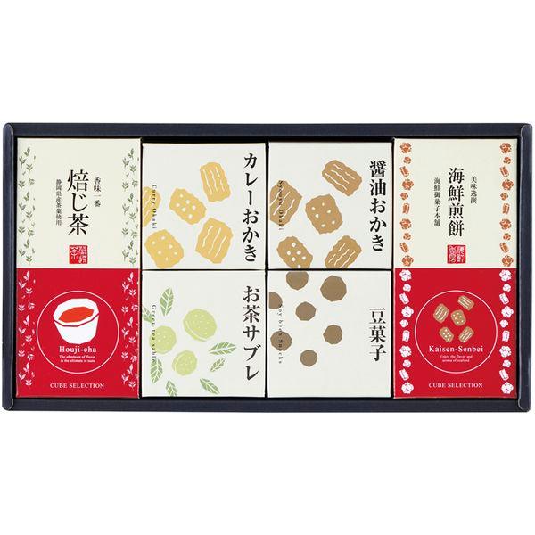 お歳暮 御歳暮 2025 内祝い お返し お茶 日本茶 ギフト ほうじ茶 静岡茶 和菓子 おかき 豆...