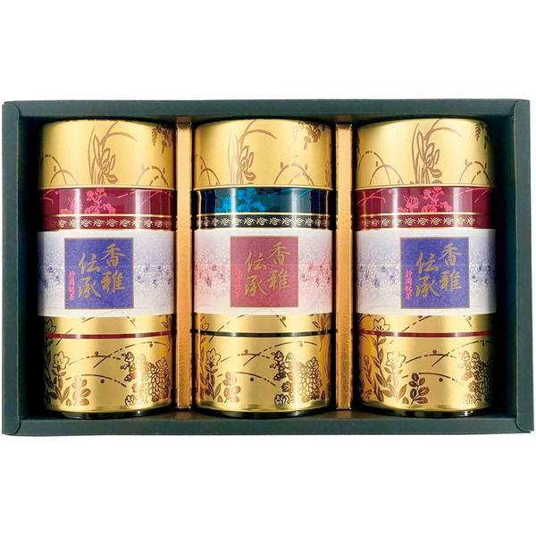 お歳暮 御歳暮 2025 内祝い お返し お茶 日本茶 緑茶 ギフト 静岡銘茶 香雅伝承 セット 静...