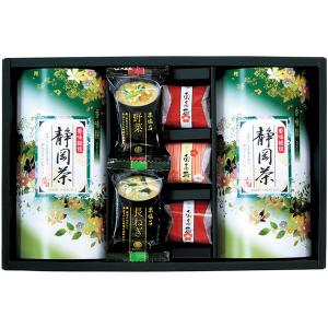 知覧茶 御礼 内祝 2025 日本茶 煎茶 贈答品 七五三お祝い返し 鈴子缶
