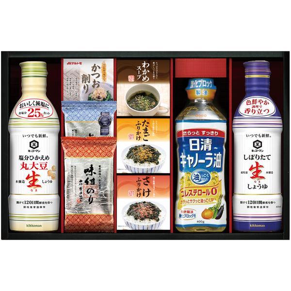 お歳暮 2025 内祝い お返し 調味料 ギフト キッコーマン 醤油 生しょうゆ 食用油 セット 味...