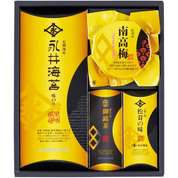 お歳暮 2025 内祝い お返し 海苔 ギフト 焼きのり 味付け海苔 味のり 永井海苔 セット 山田...