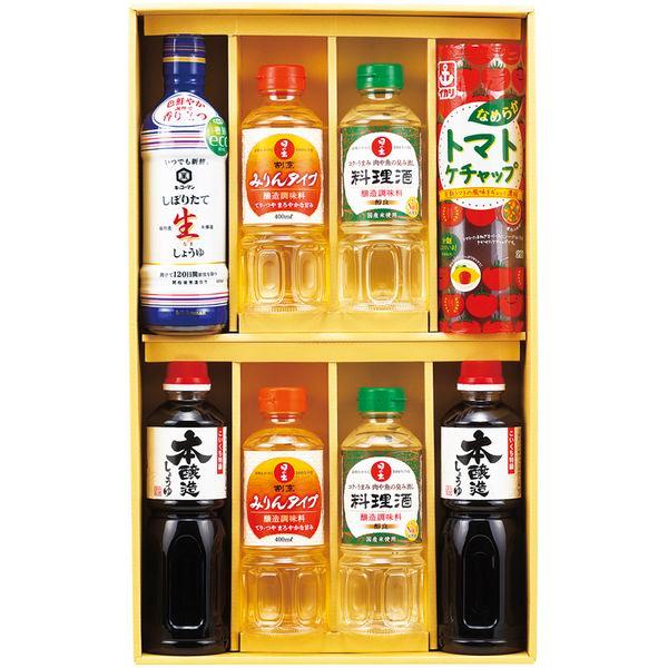 お歳暮 2025 内祝い お返し 調味料 ギフト キッコーマン 生しょうゆ 本醸造 醤油 セット 日...