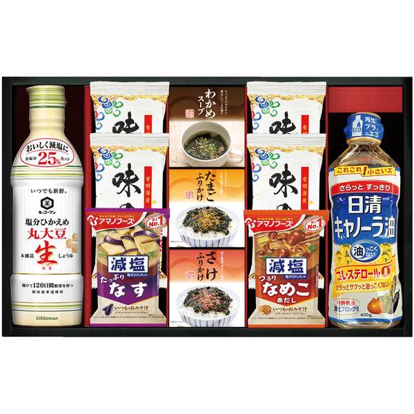 お歳暮 2025 内祝い お返し 調味料 ギフト キッコーマン 醤油 生しょうゆ 日清 食用油 味噌...