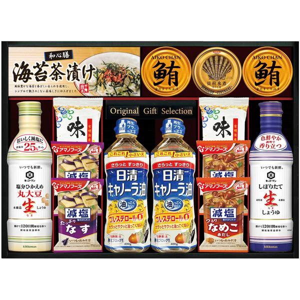 お歳暮 御歳暮 2025 内祝い お返し 調味料 ギフト キッコーマン 醤油 生しょうゆ 日清 食用...