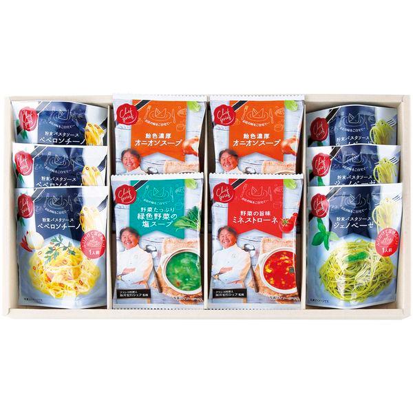 お歳暮 御歳暮 2025 内祝い お返し パスタソース ギフト スープ レトルト セット スパゲティ...