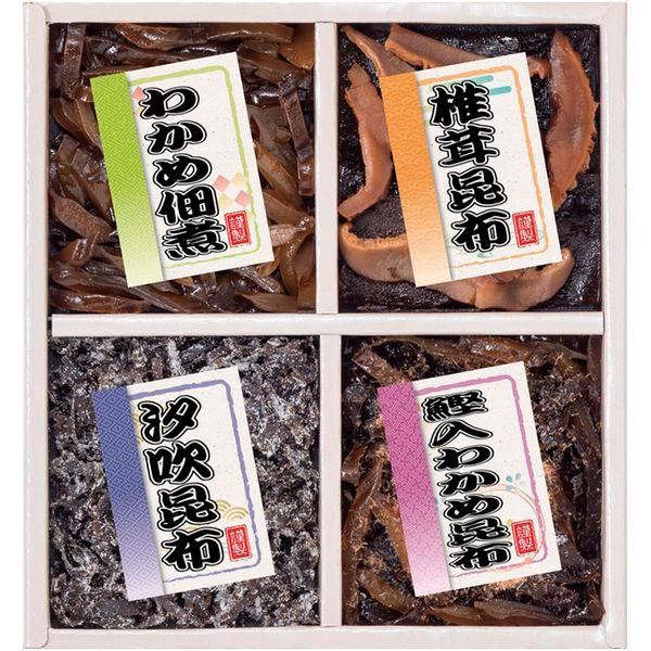 お歳暮 2025 内祝い お返し 佃煮 ギフト 廣川昆布 御昆布 4品 セット 椎茸 わかめ こんぶ...