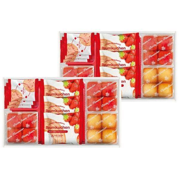 内祝い お返し スイーツ 父の日 プレゼント ギフト お菓子 洋菓子 焼菓子 あまおう苺バウムクーヘ...