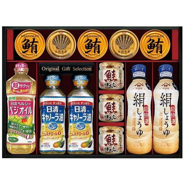 内祝い お返し 調味料 父の日 プレゼント ギフト 醤油 ヤマサ 絹しょうゆ 瓶詰 缶詰 食用油 セ...