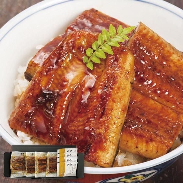お歳暮 御歳暮 2025 惣菜 魚介 ギフト 国産 九州産 うなぎ 切身 4切 セット 鰻楽 鰻 ウ...
