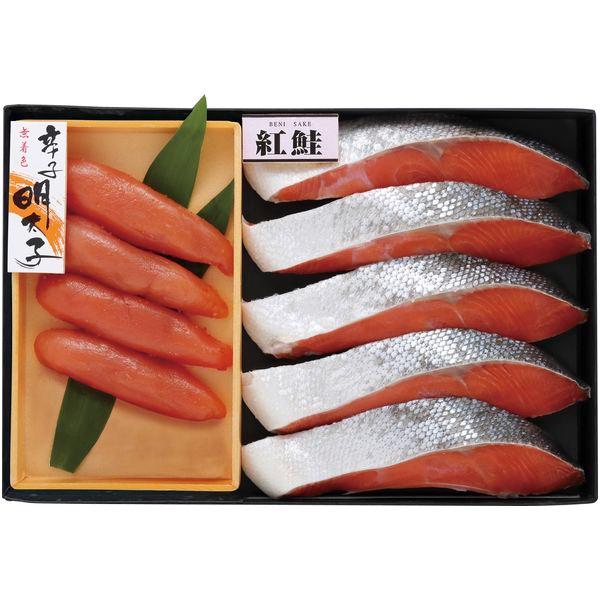 お歳暮 御歳暮 2025 海鮮 魚介 海産物 ギフト 紅鮭 辛子明太子 セット 鮭 さけ めんたいこ...