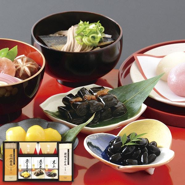 お歳暮 御歳暮 2025 麺類 ギフト 蕎麦 信州そば 饂飩 讃岐うどん 昆布巻 黒豆 年越し 迎春...