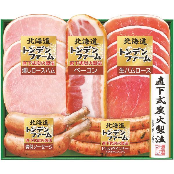 お歳暮 御歳暮 2025 ハム ギフト 北海道トンデンファーム セット ベーコン ウィンナー ソーセ...
