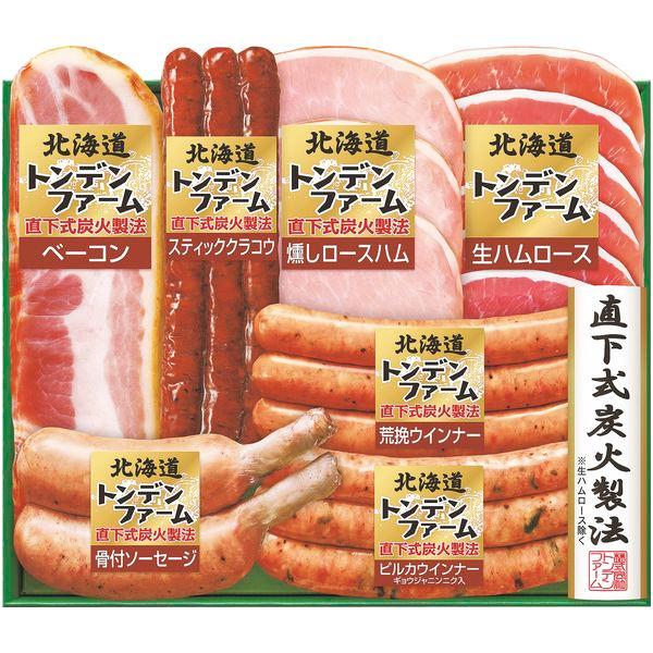 お歳暮 御歳暮 2025 ハム ギフト 北海道トンデンファーム セット ベーコン ロースハム 生ハム...