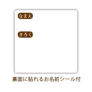 イロハ 犬・猫・ペット乳歯ケース(桐製乳歯入れ...の詳細画像3