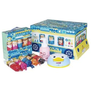 出産祝い オムツ おむつBOX Sサイズ 男の子用 CBO-50BS (2)