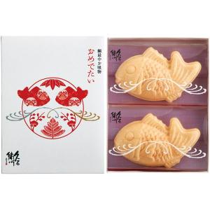 お中元 敬老の日 惣菜 ギフト お吸い物 おめでたい セット 内祝い お返し 久右衛門 鯛型 おめで鯛 和風惣菜 即席 汁物 最中 縁起物 粗品 景品 OMT05