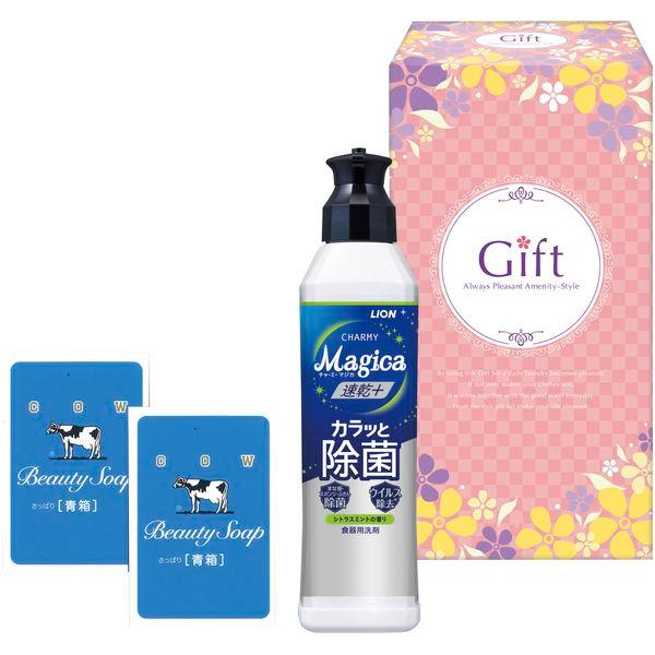 内祝い お返し ライオン 洗剤 ギフト キッチン用洗剤 台所用洗剤 液体洗剤 チャーミーマジカ 速乾...
