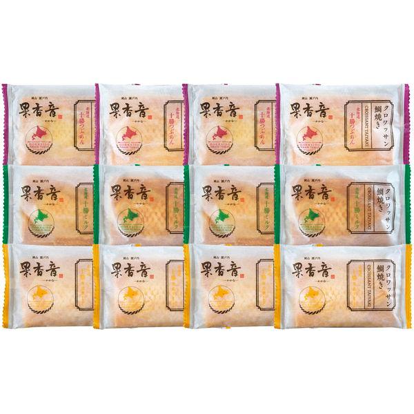 スイーツ 母の日 ギフト 2026 お菓子 洋菓子 北海道 十勝 クロワッサン鯛焼き 3種 セット ...