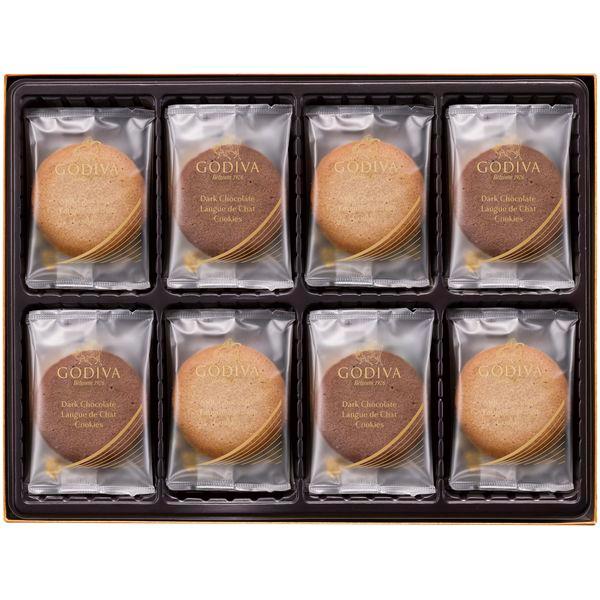 お中元 2026 ゴディバ スイーツ ギフト お菓子 洋菓子 焼き菓子 チョコ ラングドシャ クッキ...