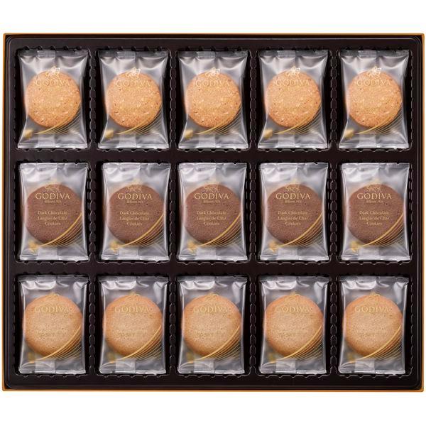お中元 2026 ゴディバ スイーツ ギフト お菓子 洋菓子 焼き菓子 チョコ ラングドシャ クッキ...