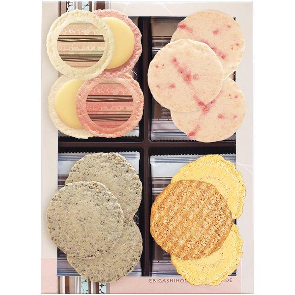 お歳暮 2025 内祝い お返し スイーツ お菓子 和菓子 ギフト 志ま秀 米菓 海老煎餅 せんべい...