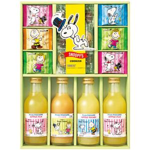 Snoopy スイーツ 洋菓子の商品一覧 食品 通販 Yahoo ショッピング
