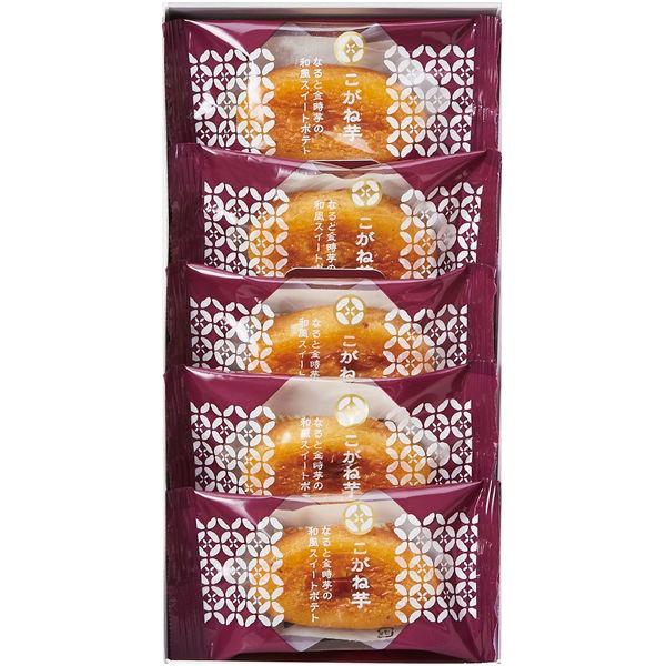 スイーツ 母の日 ギフト 2026 お菓子 和菓子 ひととえ こがね芋 セット スイートポテト 内祝...