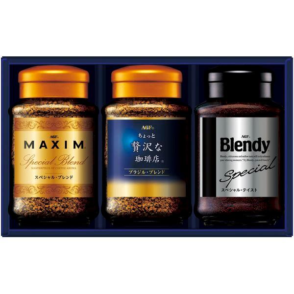 お歳暮 内祝い お返し AGF コーヒー 珈琲 ギフト プレミアム インスタントコーヒー ちょっと贅...