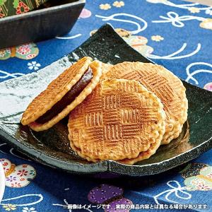 スイーツ 母の日 ギフト 2026 お菓子 和...の詳細画像1