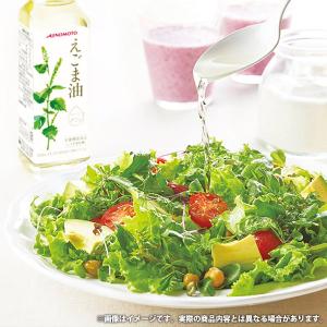 お中元 2026 調味料 ギフト 味の素 えご...の詳細画像1