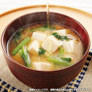 お中元 2026 調味料 ギフト 味の素 えご...の詳細画像3