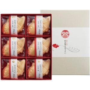 お中元 敬老の日 和風惣菜 ギフト お吸い物 松竹梅のおめでたい セット 内祝い お返し 久右衛門 即席 インスタント 縁起物 鯛型 最中 和食 汁物 食べ物 SO200
