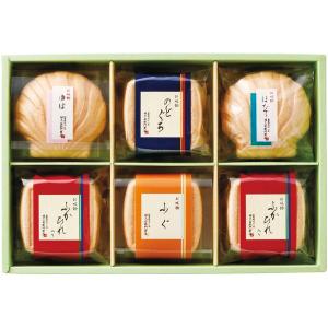 敬老の日 和風惣菜 ギフト お吸い物 出汁 本格和風だし お吸物 6個 セット 内祝い お返し 久右衛門 最中 和風出汁 厳選素材 和食 汁物 食べ物 常温 ZGM20