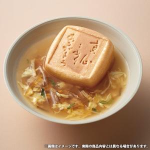 敬老の日 和風惣菜 ギフト お吸い物 出汁 本...の詳細画像1