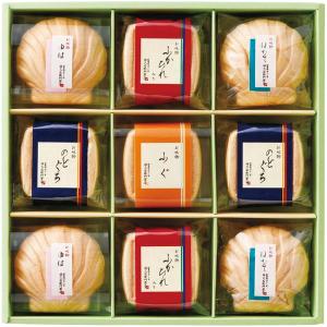 お中元 敬老の日 和風惣菜 ギフト お吸い物 出汁 本格和風だし お吸物 9個 セット 内祝い お返し 久右衛門 最中 和風出汁 和食 汁物 食べ物 常温 ZGM30
