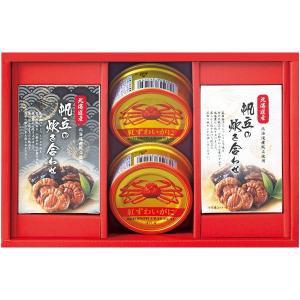 MARUHA NICHIRO （3缶セット マルハニチロ まるずわいがに水煮