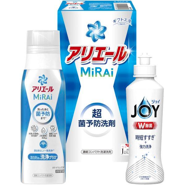 お歳暮 2025 内祝い お返し P&amp;G 洗剤 ギフト 洗濯用洗剤 衣類洗剤 液体洗剤 キッチン用洗...