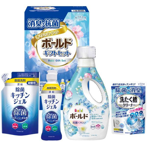 内祝い お返し ボールド 洗剤 ギフト 洗濯用洗剤 液体洗剤 食器用洗剤 キッチン用洗剤 セット 衣...