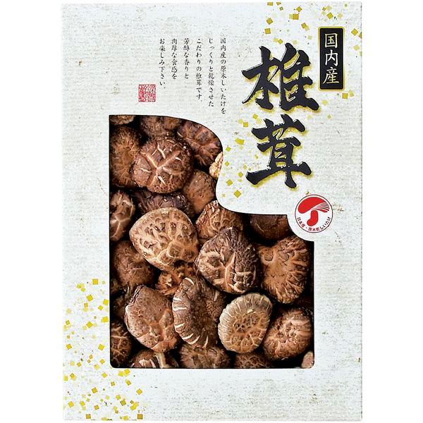 母の日 内祝い お返し 干し椎茸 プレゼント ギフト 干ししいたけ どんこ椎茸 セット 国産 国内産...