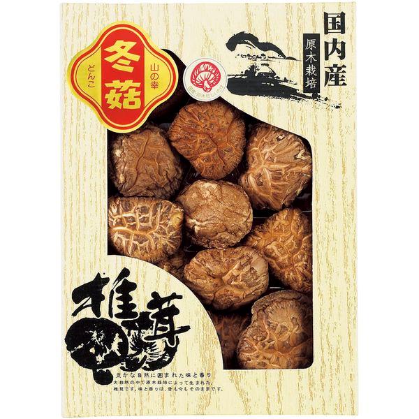 母の日 内祝い お返し 干し椎茸 プレゼント ギフト 干ししいたけ 原木 どんこ椎茸 セット 国産 ...