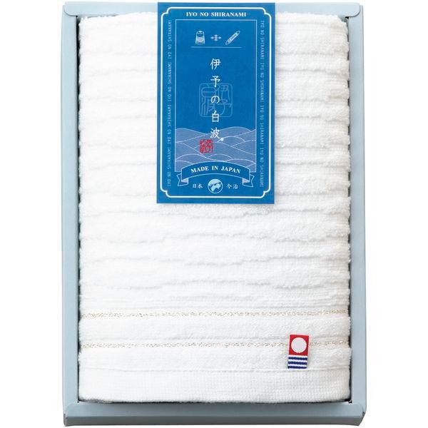 お歳暮 御歳暮 2025 内祝い お返し 今治タオル ギフト フェイスタオル 伊予の白波 白 ホワイ...