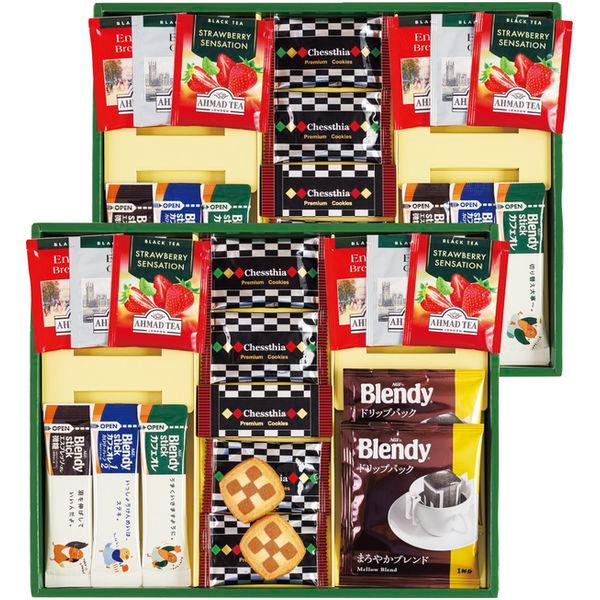 お歳暮 御歳暮 2025 内祝い お返し コーヒー 珈琲 ギフト AGF ブレンディ スティック コ...