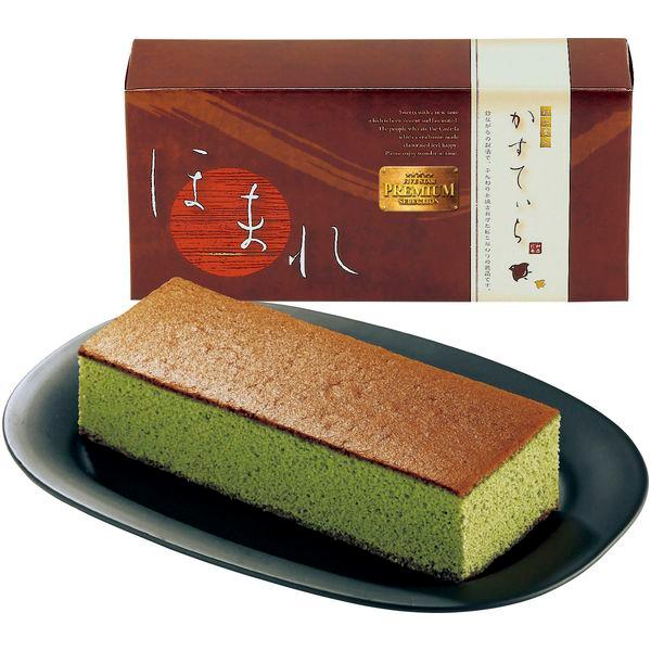 お歳暮 御歳暮 2025 内祝い お返し スイーツ ギフト 和三盆糖入 カステラ 抹茶 お菓子 和菓...