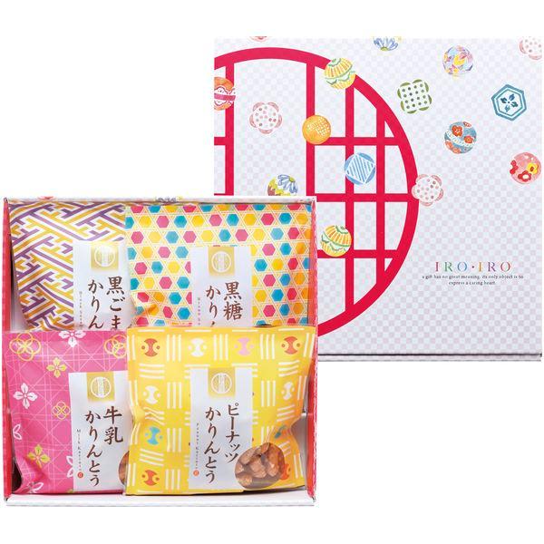 お歳暮 御歳暮 2025 内祝い お返し スイーツ ギフト かりんとう セット お菓子 和菓子 黒ご...