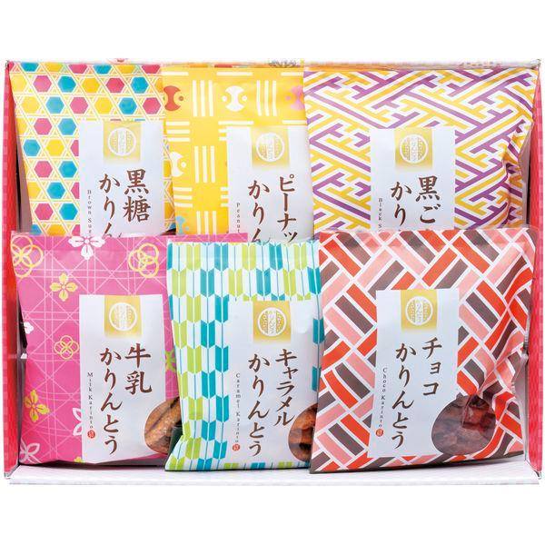 お歳暮 御歳暮 2025 内祝い お返し スイーツ ギフト かりんとう セット お菓子 和菓子 黒ご...