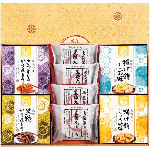 お歳暮 御歳暮 2025 内祝い お返し スイーツ ギフト お菓子 和菓子 セット 黒糖 丸ぼうろ ...