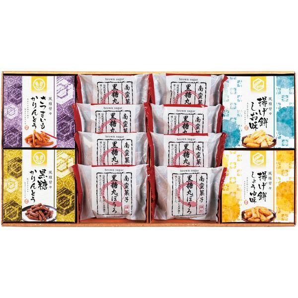 お歳暮 御歳暮 2025 内祝い お返し スイーツ ギフト お菓子 和菓子 セット 黒糖 丸ぼうろ ...