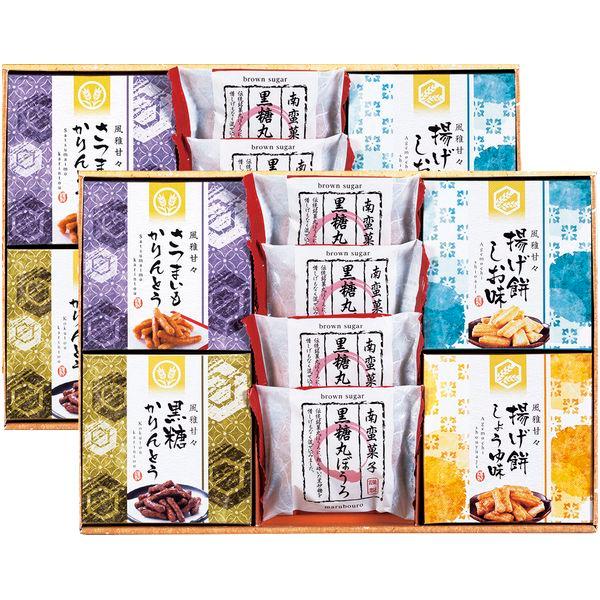 お歳暮 御歳暮 2025 内祝い お返し スイーツ ギフト お菓子 和菓子 セット 黒糖 丸ぼうろ ...