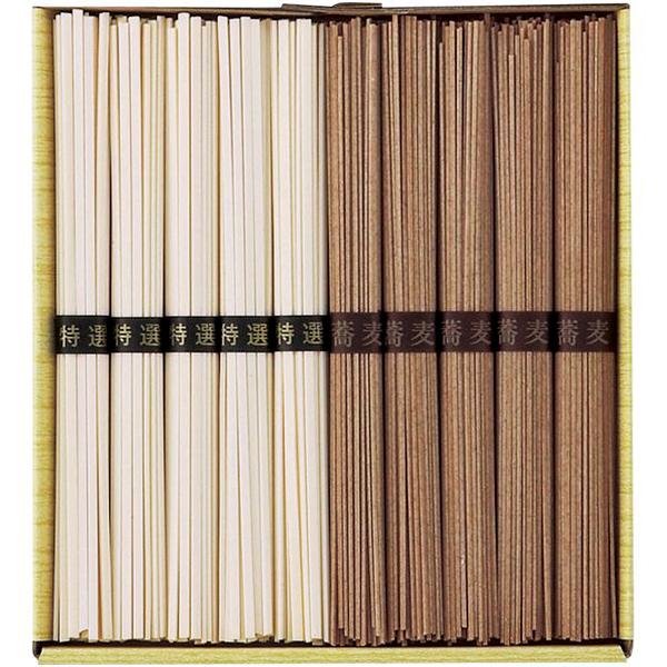 お歳暮 御歳暮 2025 内祝い お返し うどん ギフト 讃岐うどん 信州そば セット 食べ比べ 麺...