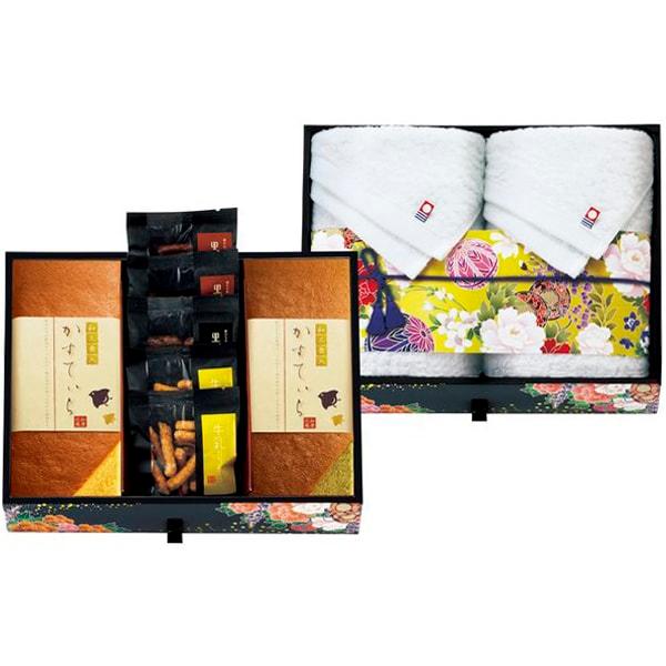 スイーツ 母の日 ギフト 2026 お菓子 和菓子 和三盆糖入 カステラ ほまれ かりんとう 今治タ...